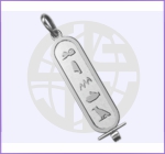 Silver Single Sided Cartouche